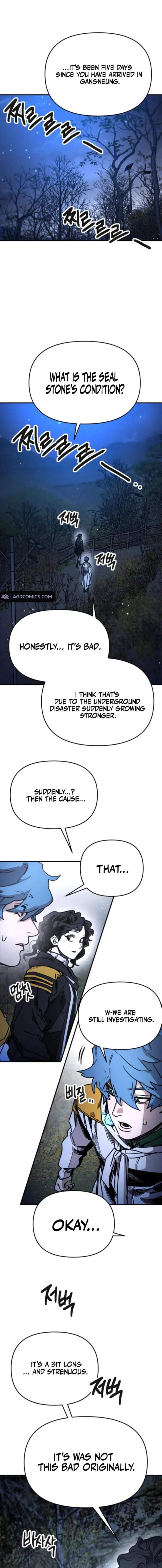 I Was Mistaken for the Villain Chapter 13 page 1