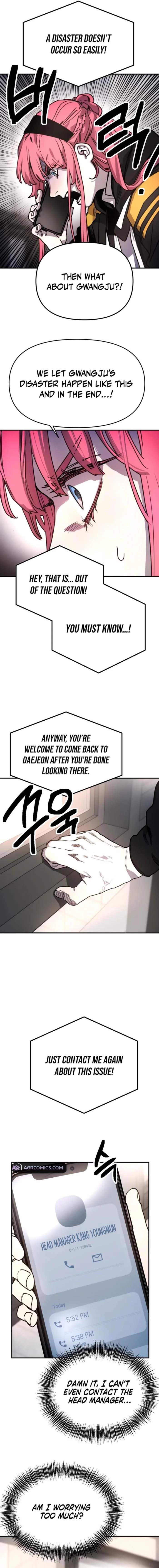 I Was Mistaken for the Villain Chapter 14 page 2