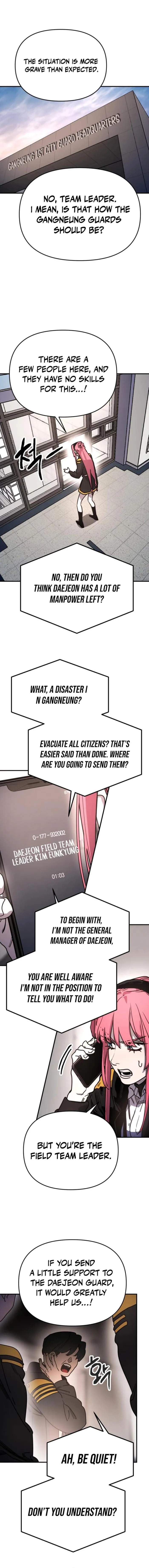 I Was Mistaken for the Villain Chapter 14 page 1