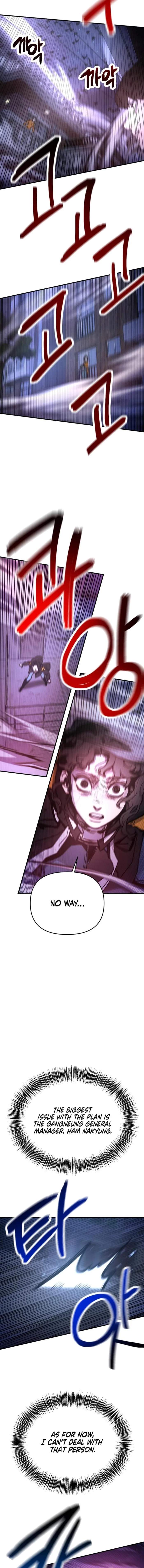 I Was Mistaken for the Villain Chapter 14 page 13