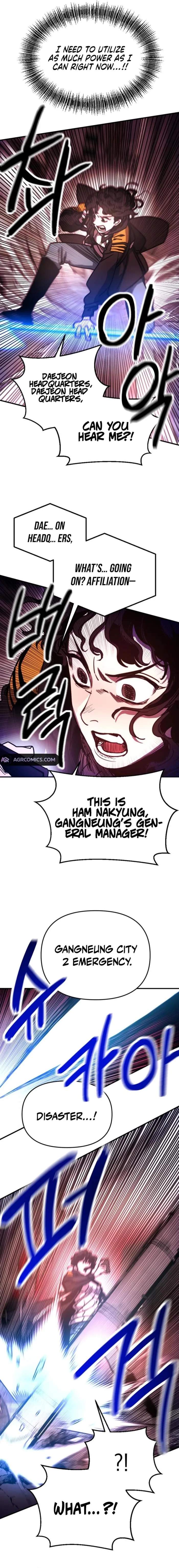 I Was Mistaken for the Villain Chapter 15 page 12