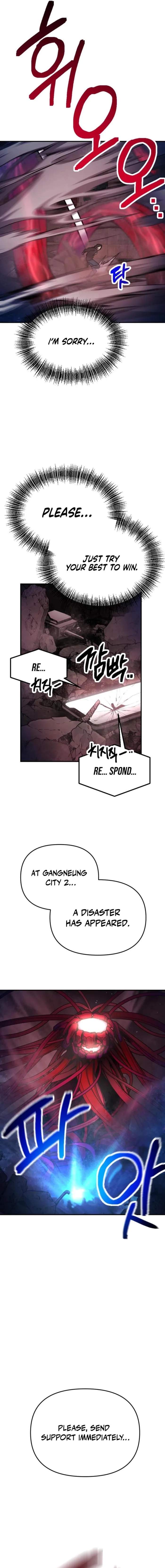 I Was Mistaken for the Villain Chapter 15 page 16