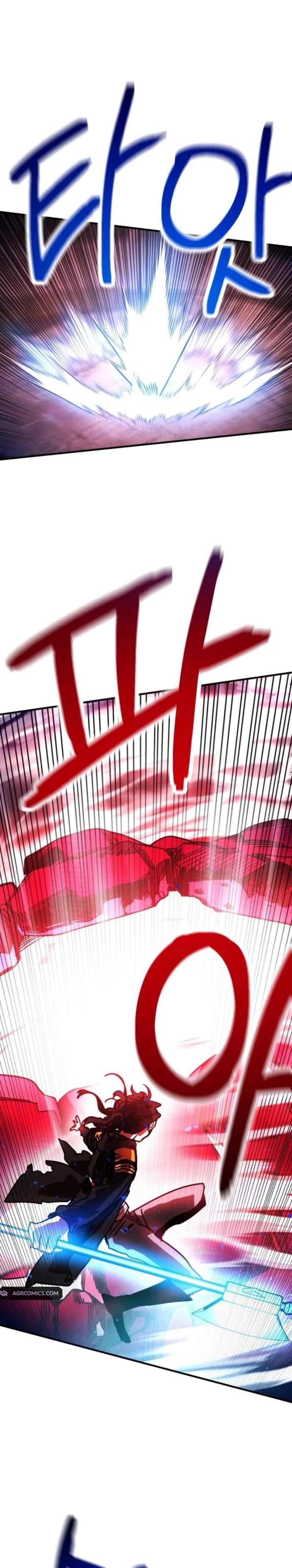 I Was Mistaken for the Villain Chapter 16 page 1