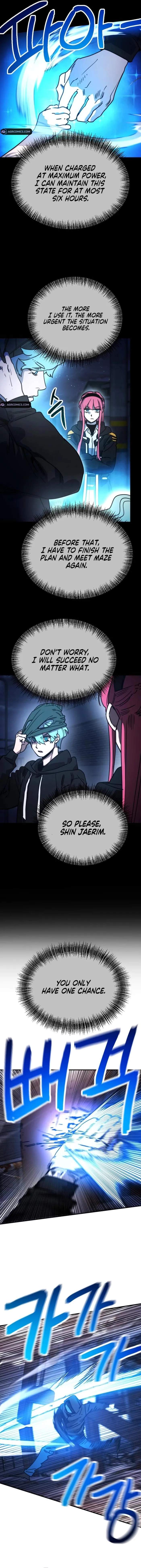 I Was Mistaken for the Villain Chapter 16 page 5
