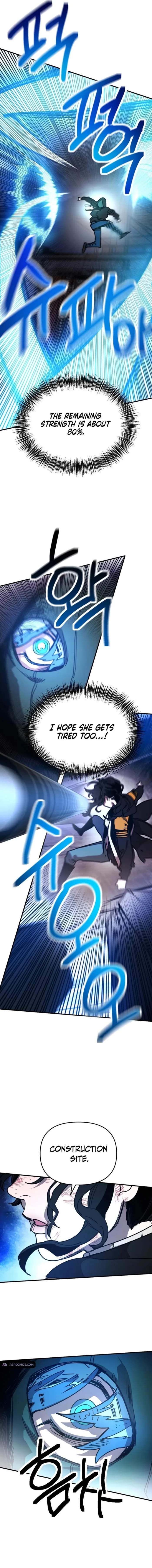 I Was Mistaken for the Villain Chapter 16 page 6