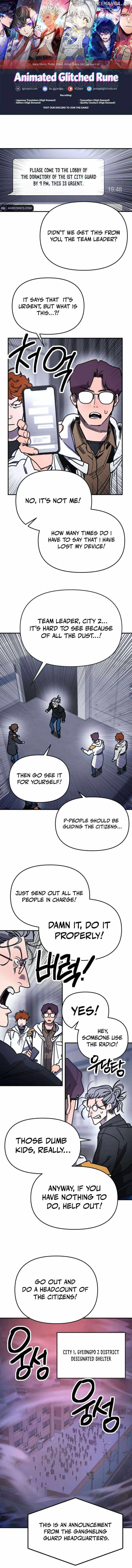 I Was Mistaken for the Villain Chapter 17 page 1