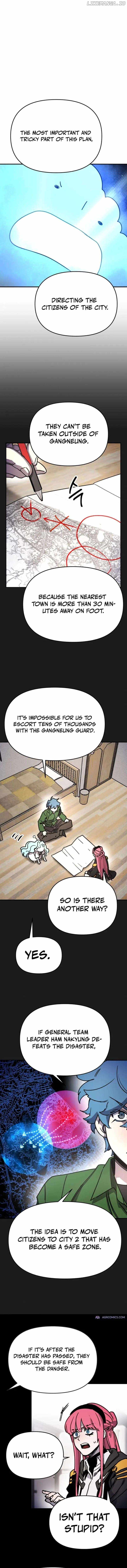 I Was Mistaken for the Villain Chapter 17 page 5