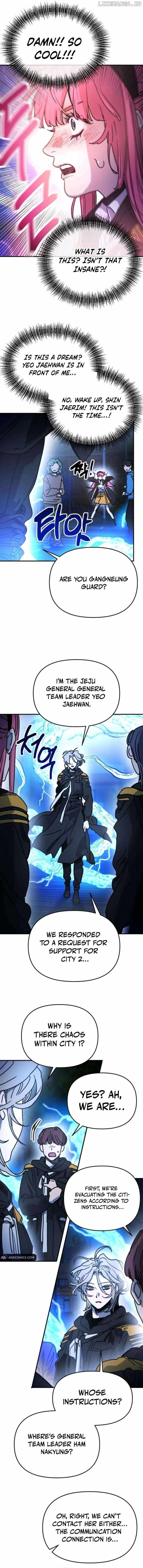 I Was Mistaken for the Villain Chapter 19 page 12