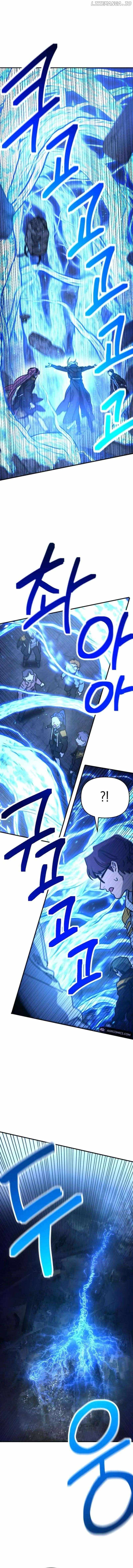 I Was Mistaken for the Villain Chapter 19 page 14