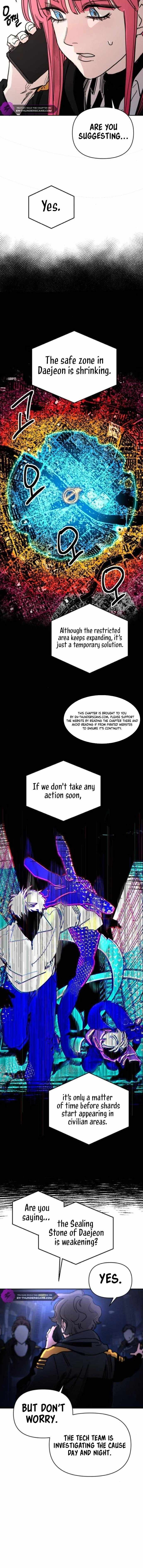 I Was Mistaken for the Villain Chapter 2 page 4