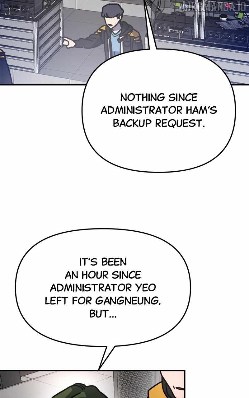 I Was Mistaken for the Villain Chapter 22 page 5
