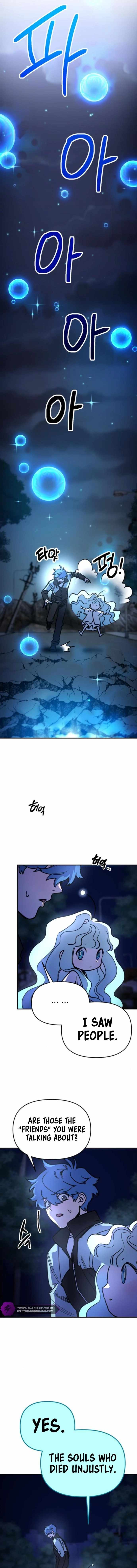 I Was Mistaken for the Villain Chapter 4 page 4