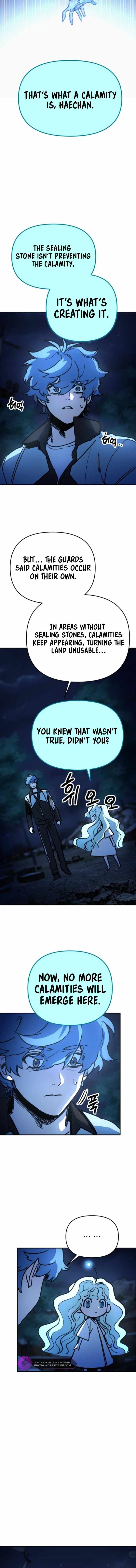I Was Mistaken for the Villain Chapter 4 page 7