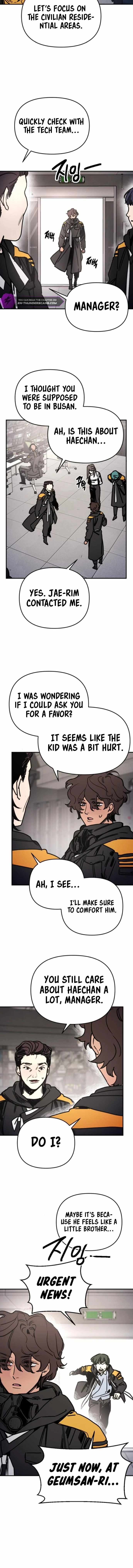 I Was Mistaken for the Villain Chapter 4 page 13