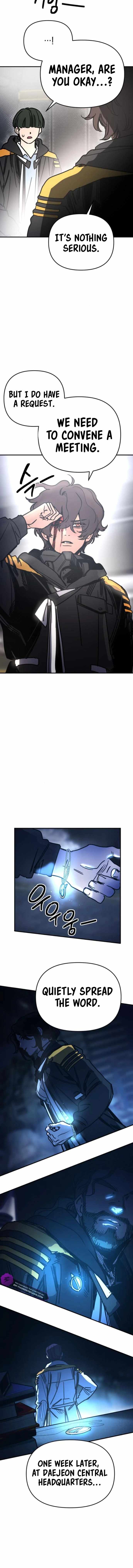I Was Mistaken for the Villain Chapter 4 page 16