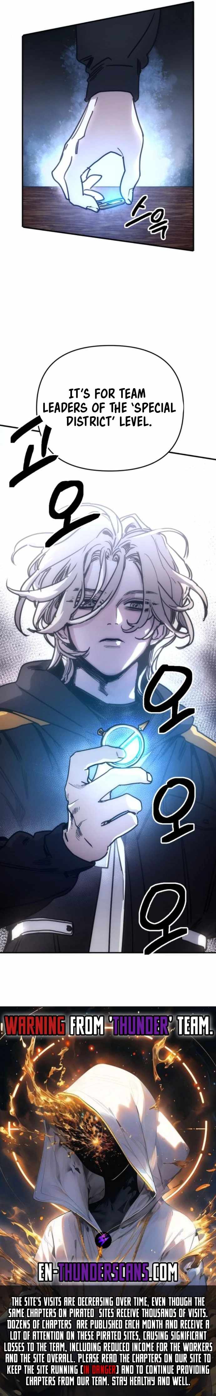 I Was Mistaken for the Villain Chapter 4 page 17