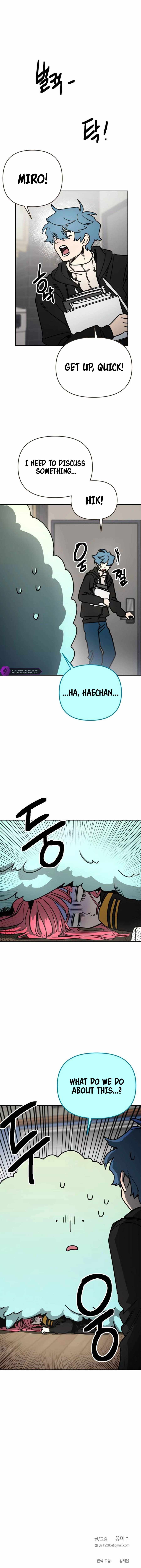 I Was Mistaken for the Villain Chapter 6 page 19