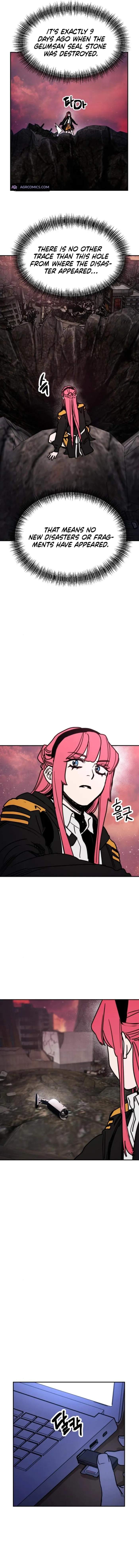 I Was Mistaken for the Villain Chapter 8 page 12