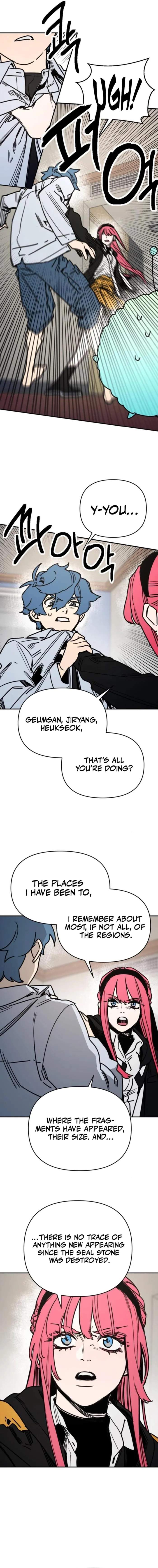 I Was Mistaken for the Villain Chapter 8 page 16
