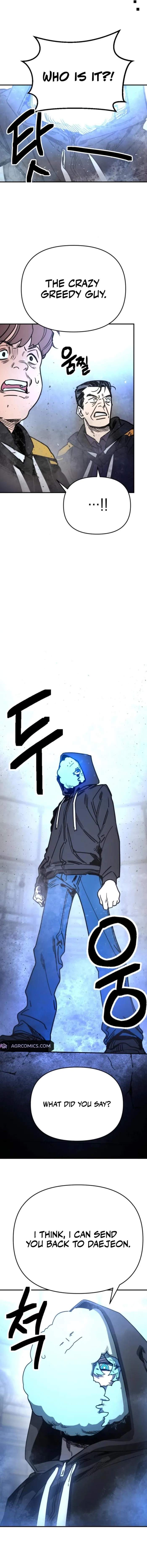 I Was Mistaken for the Villain Chapter 9 page 8