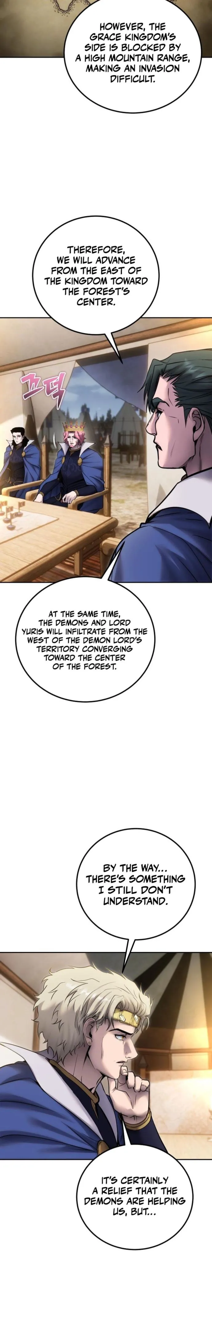 I was more overpowered than the hero, so I hid my power! Chapter 100 page 3