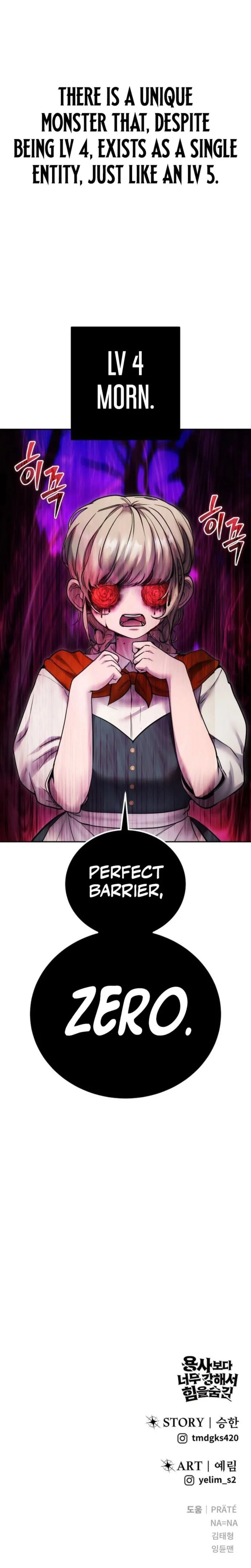 I was more overpowered than the hero, so I hid my power! Chapter 100 page 20