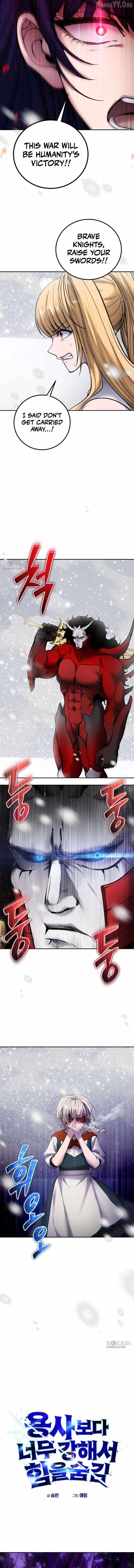 I was more overpowered than the hero, so I hid my power! Chapter 101 page 7