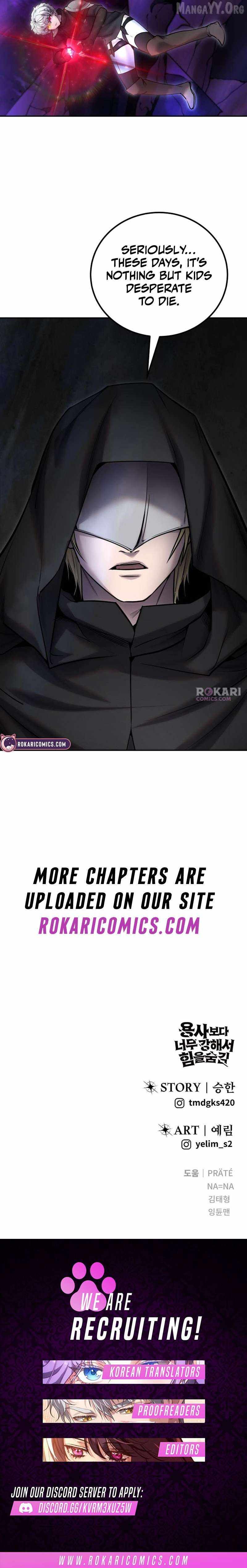 I was more overpowered than the hero, so I hid my power! Chapter 101 page 17