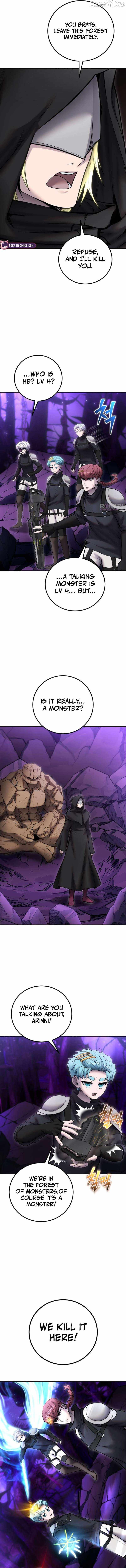 I was more overpowered than the hero, so I hid my power! Chapter 101 page 16