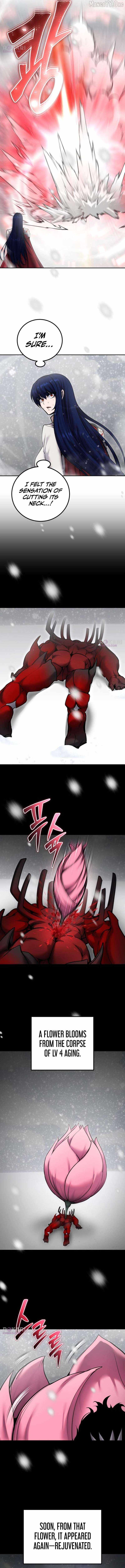 I was more overpowered than the hero, so I hid my power! Chapter 102 page 15