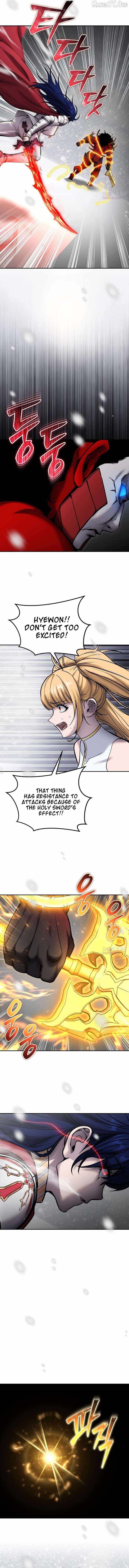 I was more overpowered than the hero, so I hid my power! Chapter 102 page 9