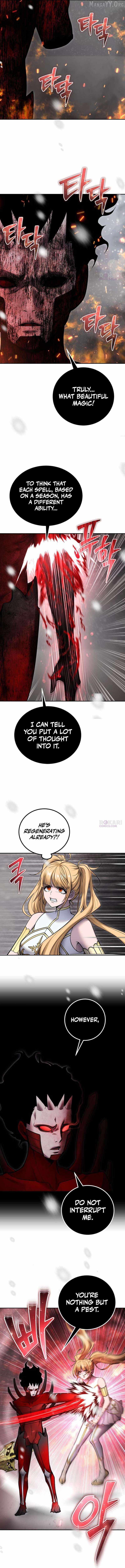 I was more overpowered than the hero, so I hid my power! Chapter 103 page 4
