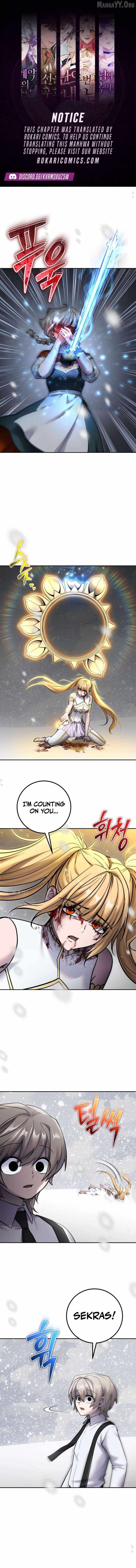 I was more overpowered than the hero, so I hid my power! Chapter 104 page 1