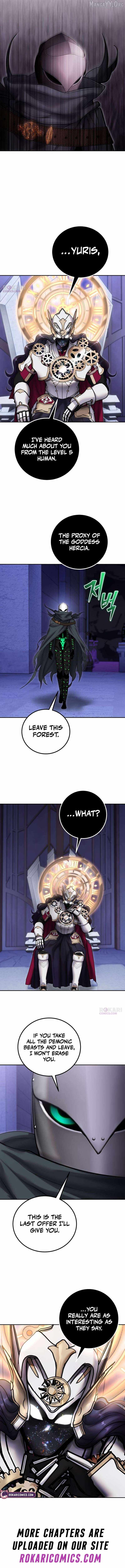 I was more overpowered than the hero, so I hid my power! Chapter 105 page 14