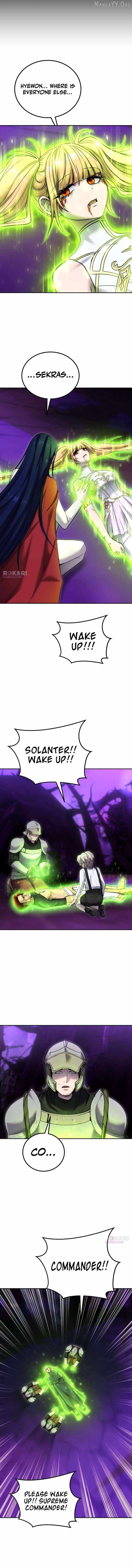 I was more overpowered than the hero, so I hid my power! Chapter 105 page 2