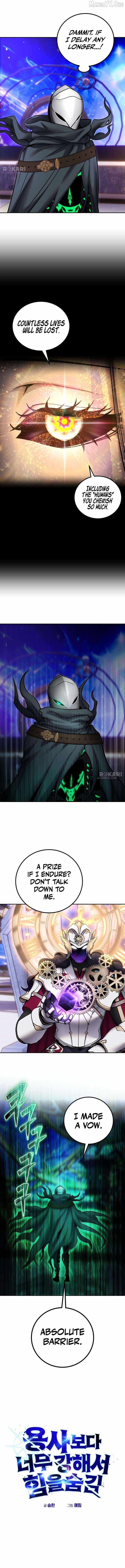 I was more overpowered than the hero, so I hid my power! Chapter 107 page 6