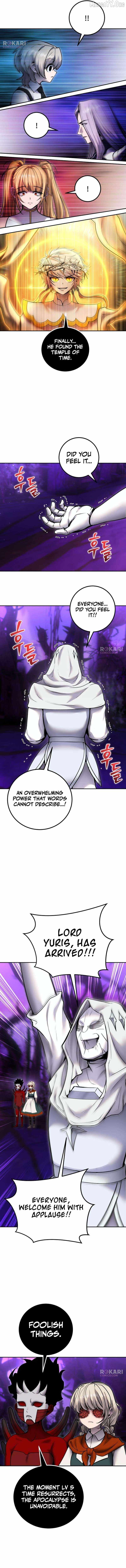 I was more overpowered than the hero, so I hid my power! Chapter 107 page 7
