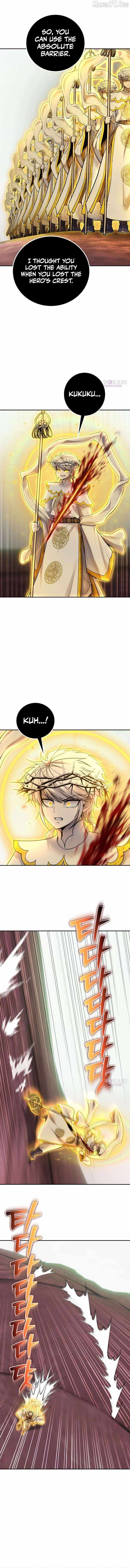 I was more overpowered than the hero, so I hid my power! Chapter 108 page 4