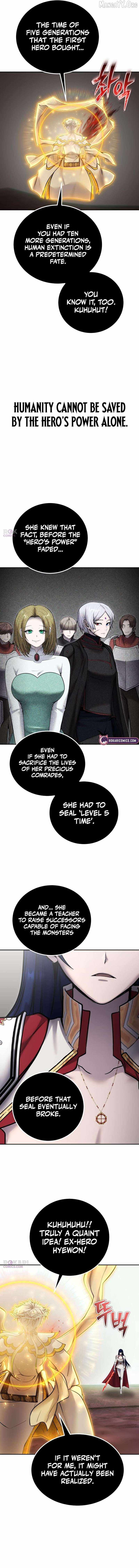 I was more overpowered than the hero, so I hid my power! Chapter 108 page 8