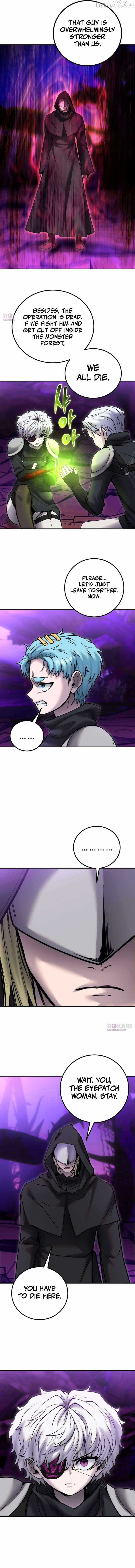 I was more overpowered than the hero, so I hid my power! Chapter 108 page 13