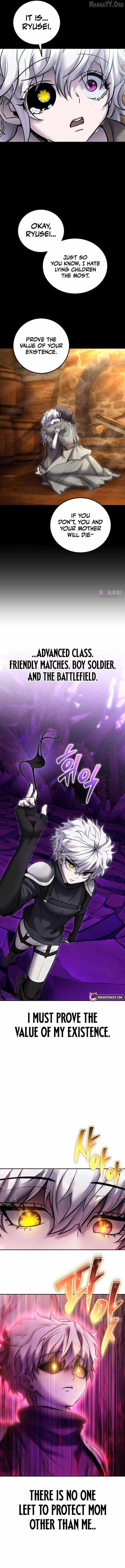 I was more overpowered than the hero, so I hid my power! Chapter 109 page 7
