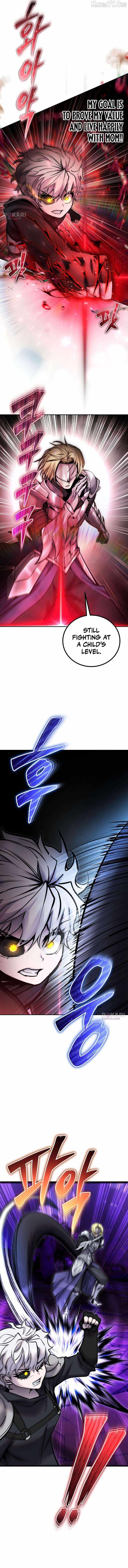 I was more overpowered than the hero, so I hid my power! Chapter 109 page 12