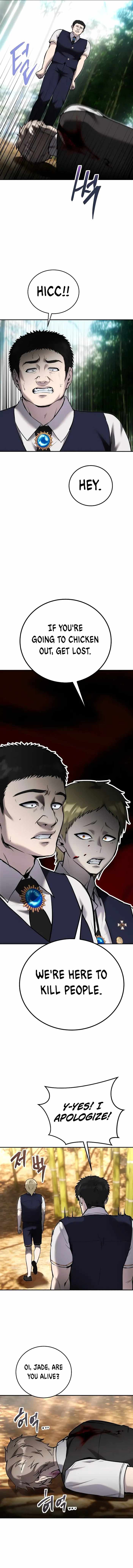 I was more overpowered than the hero, so I hid my power! Chapter 11 page 9
