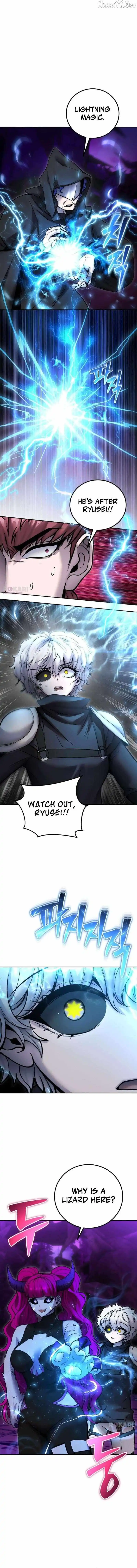 I was more overpowered than the hero, so I hid my power! Chapter 110 page 3