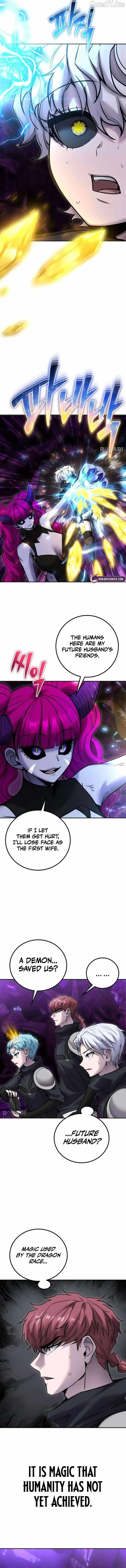 I was more overpowered than the hero, so I hid my power! Chapter 110 page 5