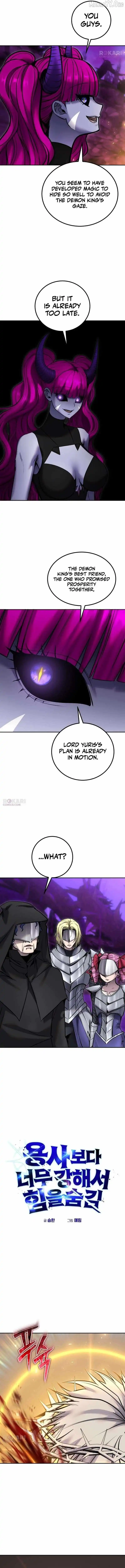 I was more overpowered than the hero, so I hid my power! Chapter 110 page 12