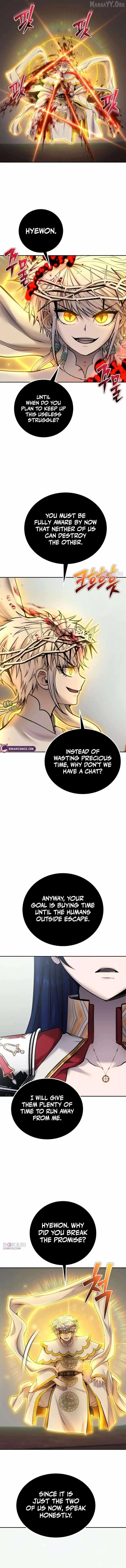 I was more overpowered than the hero, so I hid my power! Chapter 110 page 13