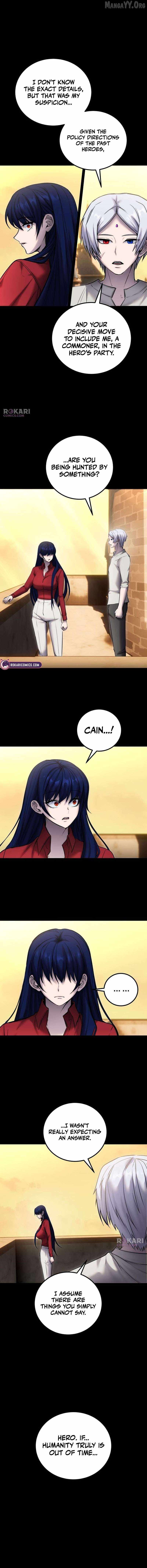 I was more overpowered than the hero, so I hid my power! Chapter 111 page 12