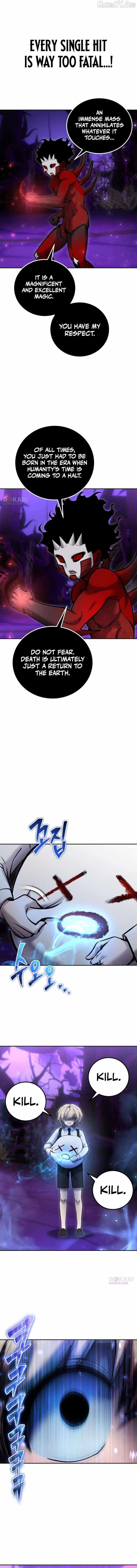 I was more overpowered than the hero, so I hid my power! Chapter 111 page 3