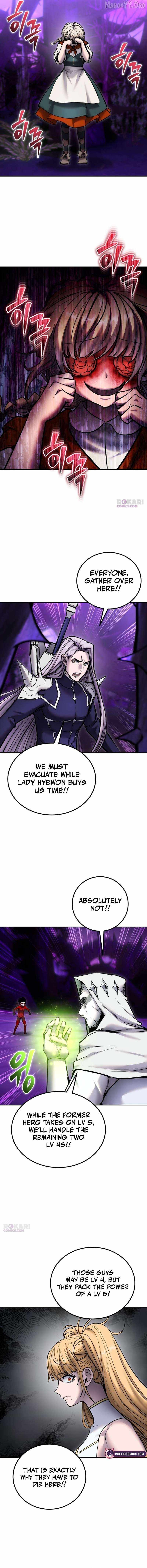I was more overpowered than the hero, so I hid my power! Chapter 111 page 4